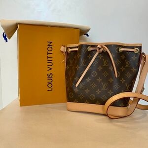 Louis Vuitton Noe BB bucket bag